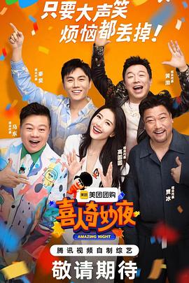 开封网站优化哪家好