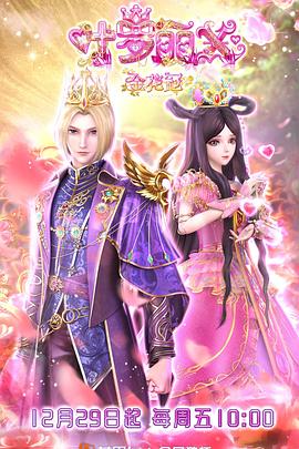 seo源码后台怎么打开