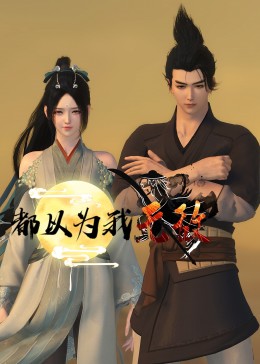 徐州长尾词优化网站