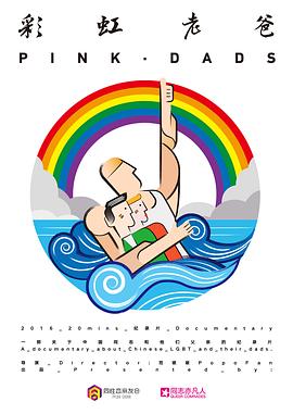 德化seo优化公司