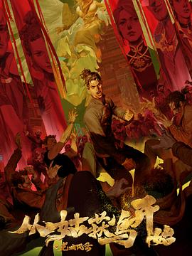 网站优化推广找哪家做